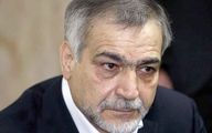 حسین فریدون وارد زندان اوین شد