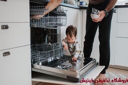 0 تا 100 هزینه های استفاده از ماشین ظرفشویی | تخفیفی فینیش