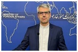مکان دور بعدی مذاکرات ایران و آمریکا تغییر کرد