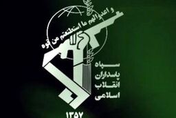 شهادت یکی از رزمندگان سپاه در پیرانشهر
