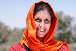 پایان محکومیت نازنین زاغری
