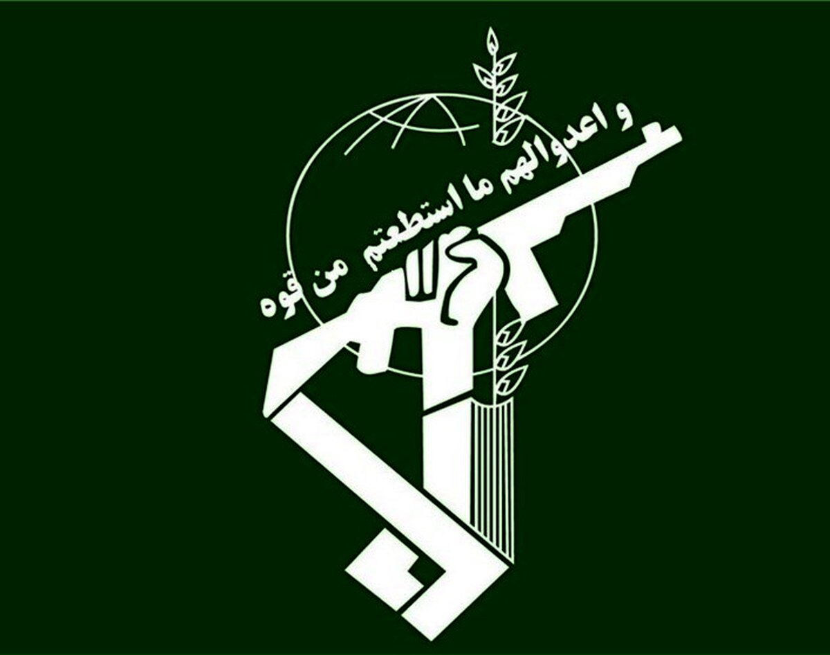 حمله مجدد سپاه به گروهک تروریستی کومله