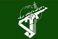 فوری؛یک شبکه تروریستی در خاک ایران متلاشی شد