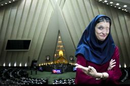 گزارش تصویری/ قربانیان اسیدپاشی در مجلس