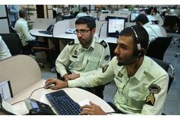 ماجرای پیام ضبط شده قاتل به پلیس ۱۱۰ چه بود؟