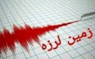 زلزله در نزدیکی تهران +جزئیات