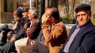 خبر خوش 10 میلیونی برای بازنشستگان