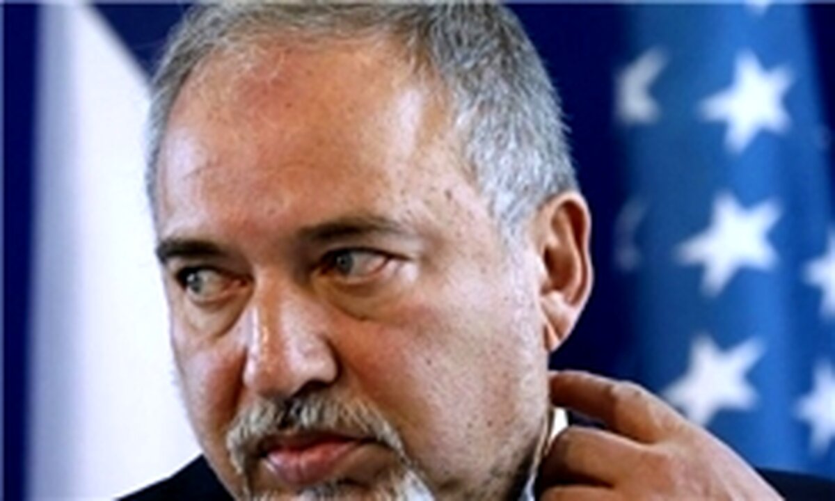 لیبرمن: اروپا در برابر تهدید ایران سر خود را در برف فرو کرده است