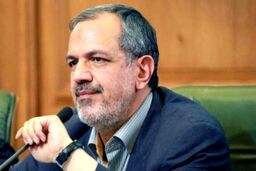 دستور رهبری درباره پرونده مالی شهرداری امر مبارکی است