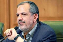 دستور رهبری درباره پرونده مالی شهرداری امر مبارکی است