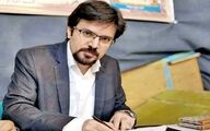 یاشار سلطانی وارد زندان شد