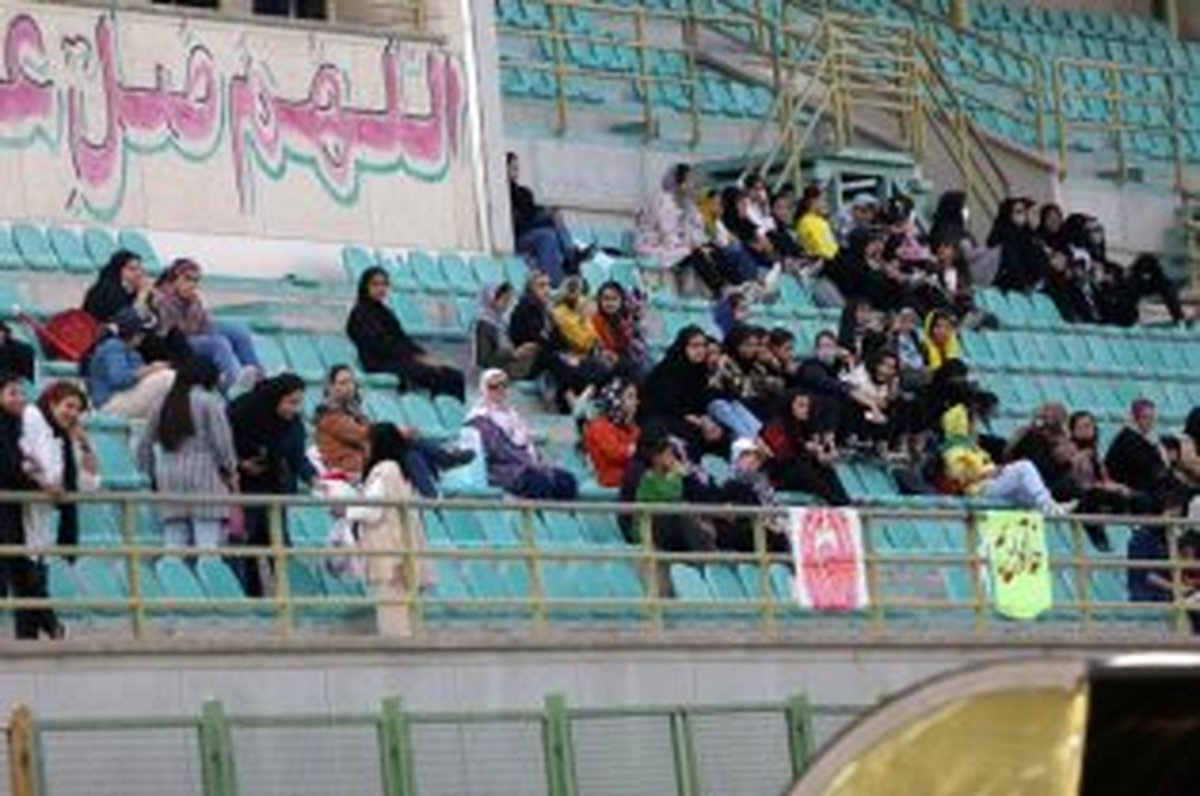 این لیگ با حضور هواداران برگزار میشود (عکس)