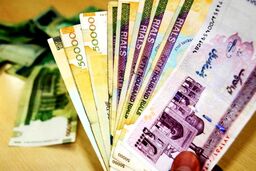 واریز شگفتانه دولت برای شب یلدا | ۶۰۰ هزار تومان به حساب این خانوارها واریز می‌شود