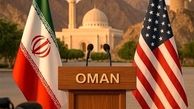 مذاکرات ایران و آمریکا امروز ؛ مسیر محتاطانه به سوی اعتمادسازی