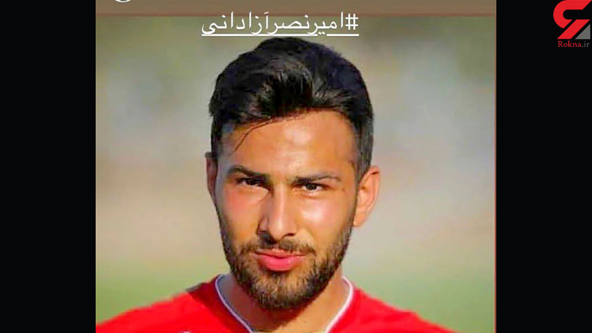 امیر نصر آزادانی کیست؟ / در شهادت مسلحانه 3 مامور پلیس اصفهان چه نقشی داشت؟