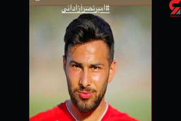 امیر نصر آزادانی کیست؟ / در شهادت مسلحانه 3 مامور پلیس اصفهان چه نقشی داشت؟