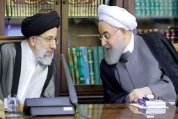 افشای رقم بدهی دولت روحانی که به رئیسی رسید!