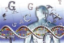 دادستان کل کشور تشکیل "بانک ژنتیک" را ابلاغ‌ کرد