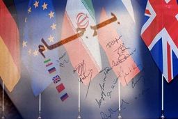 برجام در مسیر احیا؟