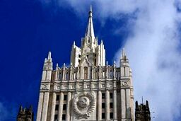روسیه نشست بحرین را غیرسازنده خواند