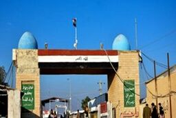 بازگرداندن 100 زائر اربعین حسینی از مرز شلمچه