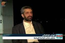 ترور ناموفق پزشکیان در یک انفجار بزرگ