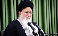 علم الهدی: برجام نکبت و افتضاح برای ملت به وجود آورد | چگونه می خواهند تحریم ها را برطرف کنند؟