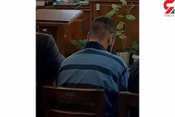 داماد عصبانی برادر زنش را کشت اما اعدام نشد / جنایت خانوادگی در خیابان پیروزی