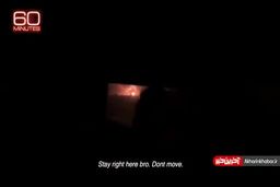 انتشار تصاویر جدید از حمله موشکی سپاه به پایگاه عین‌الاسد