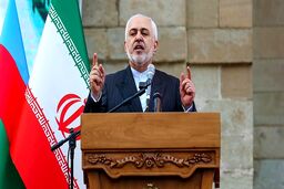 ظریف در نشست فلسطین سازمان ملل سخنرانی می‌کند