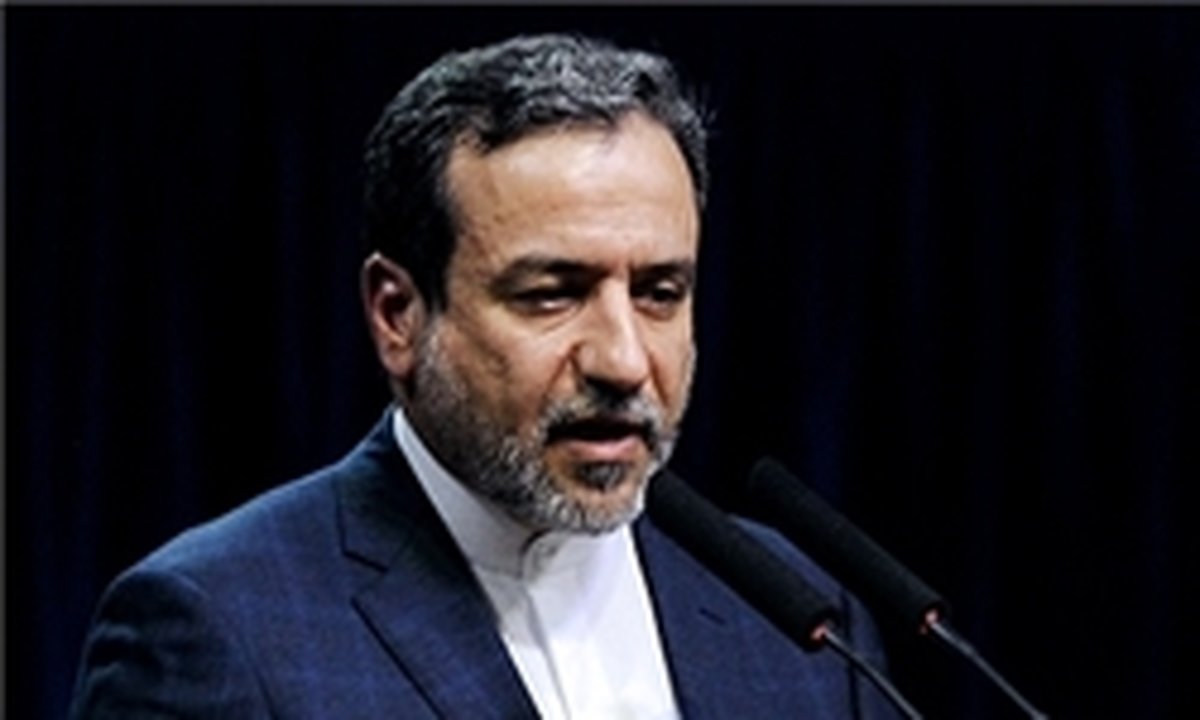 طرفین خود را به برجام متعهد بدانند/ انرژی یکی از مهمترین زمینههای گفتوگو بین ایران و اروپاست