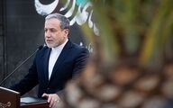 عراقچی پاسخ درخواست ترامپ را داد