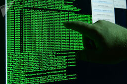خبر ویژه/ هکر های ایرانی به کاخ سفید، FBI و ارتش آمریکا نفوذ کرده اند
