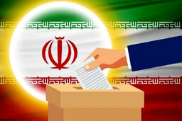 ۱۱ کاندیدای انتخابات ریاست جمهوری سال ۱۴۰۰ از نگاه آقای نماینده