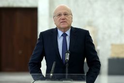 پاسخ نخست‌وزیر مکلف لبنان به منتقدان ارسال کشتی ایرانی حامل سوخت