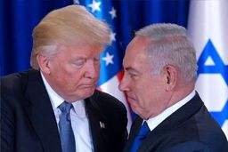 بیانیه دفتر بی بی بعد از تماس با ترامپ درباره مذاکرات با ایران