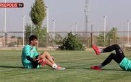 ببینید آخرین تمرین پرسپولیس قبل از دربی 90