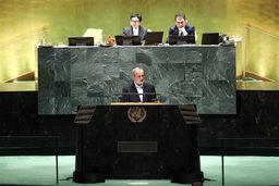 ریز برنامه های استراتژیک پزشکیان در آمریکا