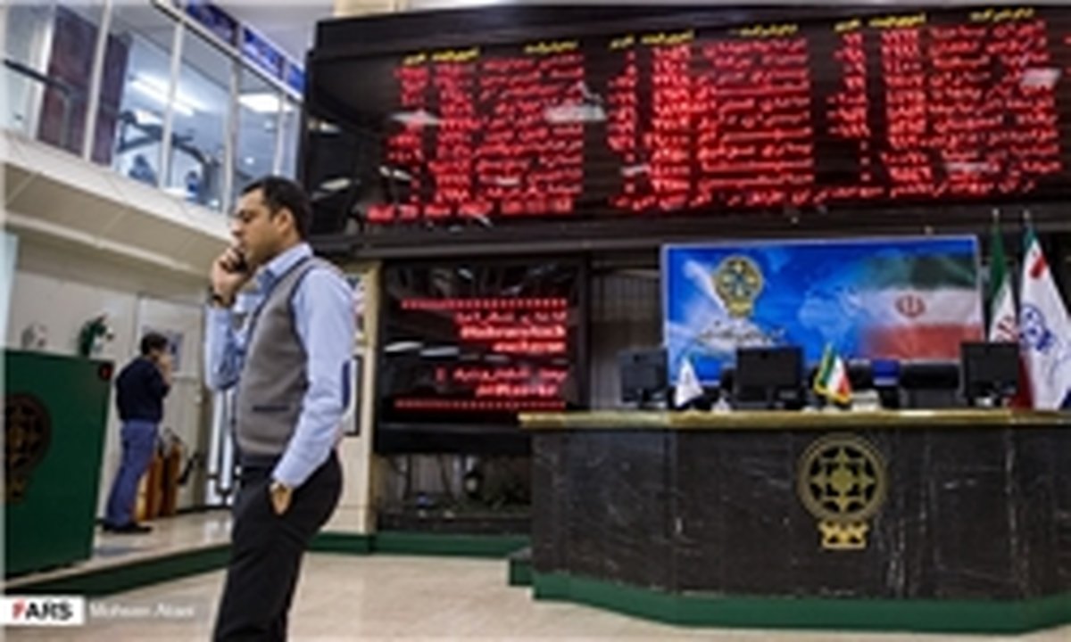 صدور 200 کد سرمایهگذاری خارجی در بازار سرمایه ایران