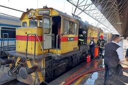 علت آتش سوزی قطار هیتاچی در تهران اعلام شد