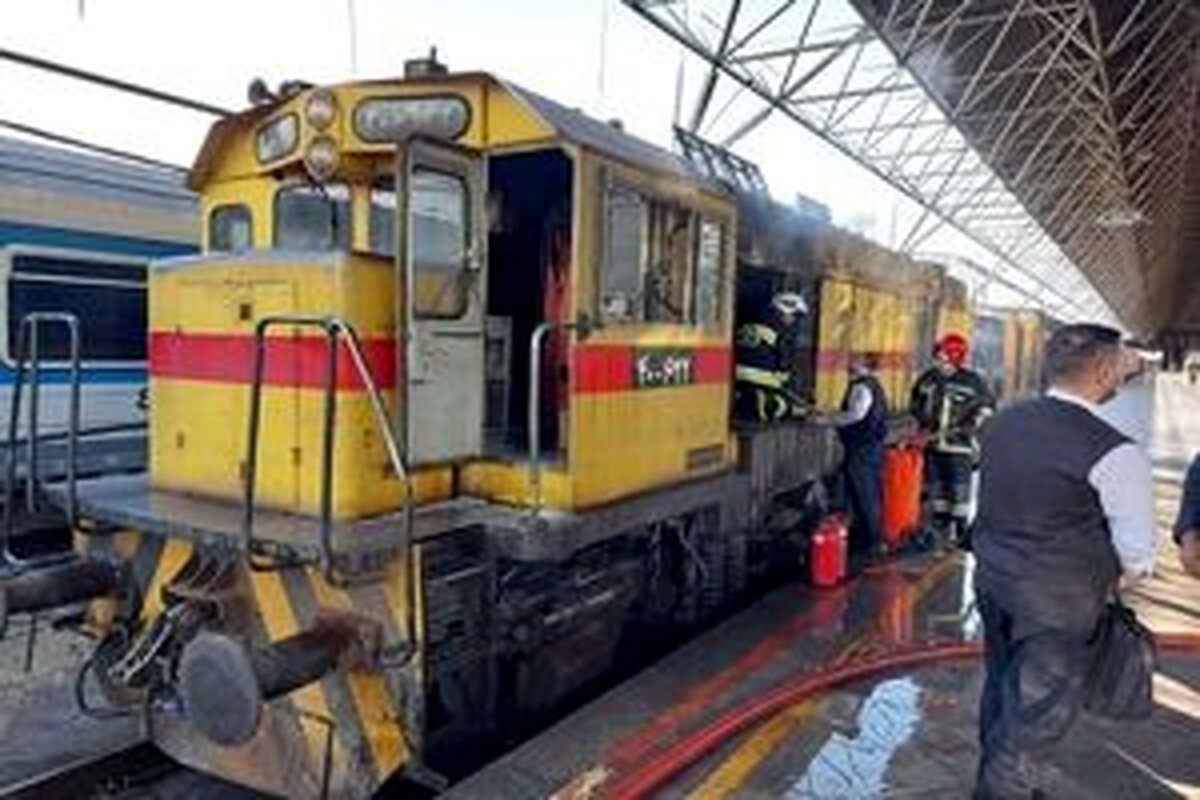 علت آتش سوزی قطار هیتاچی در تهران اعلام شد