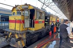علت آتش سوزی قطار هیتاچی در تهران اعلام شد