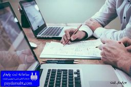 مدارک لازم جهت ثبت برند مواد غذایی در سال 1401 کدامند؟