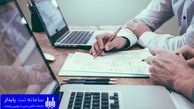مدارک لازم جهت ثبت برند مواد غذایی در سال 1401 کدامند؟