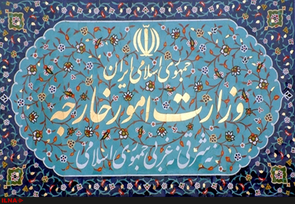 واکنش تهران به اظهارات اخیر مقامات صهیونیستی درباره برد موشکهای ایران