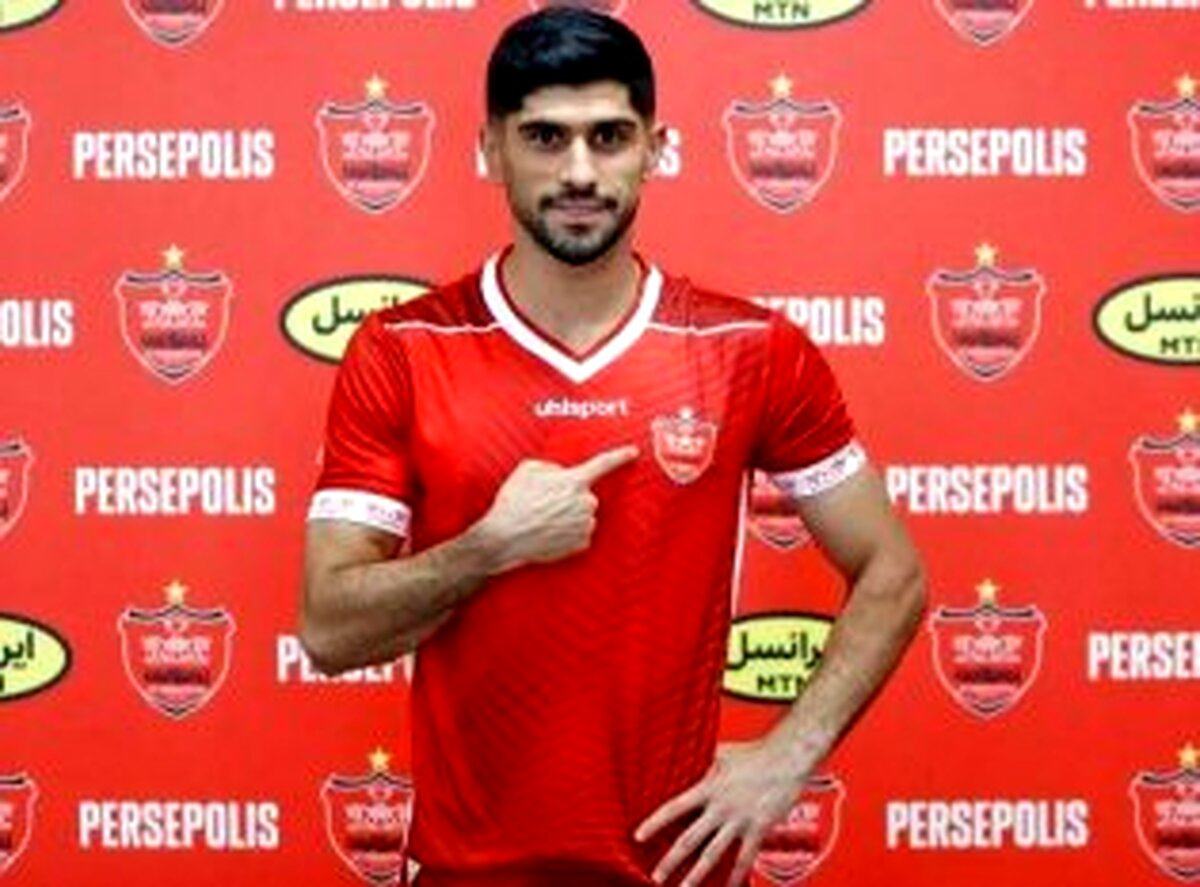 رسمی؛ دانیال  اسماعیلی فر به پرسپولیس پیوست