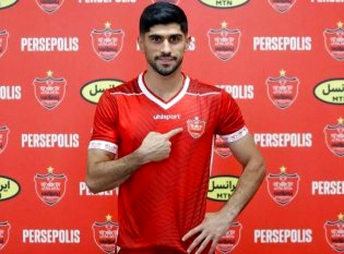 رسمی؛ دانیال اسماعیلی فر به پرسپولیس پیوست