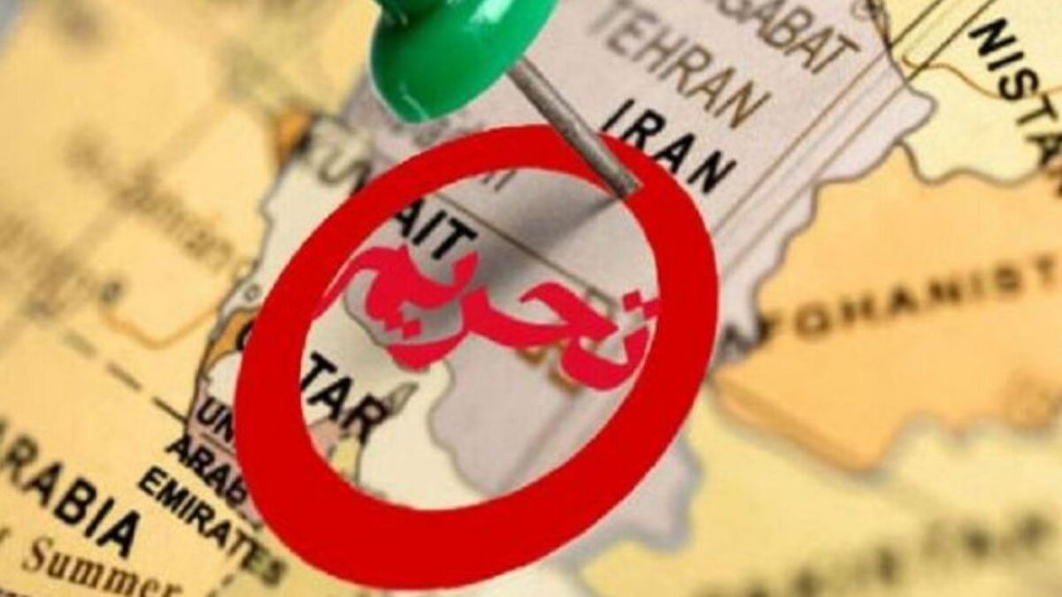 سوئد: نهمین بسته تحریمی علیه ایران وضع می‌شود