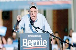 فریب نخورید ؛ بایدن هم مثل ترامپ است