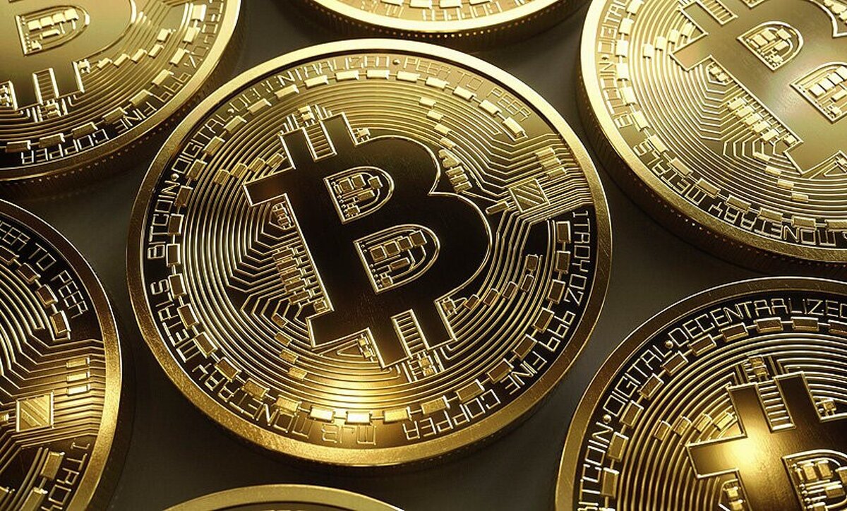 قیمت روز بیت کوین (۴ آذر ۹۹)
